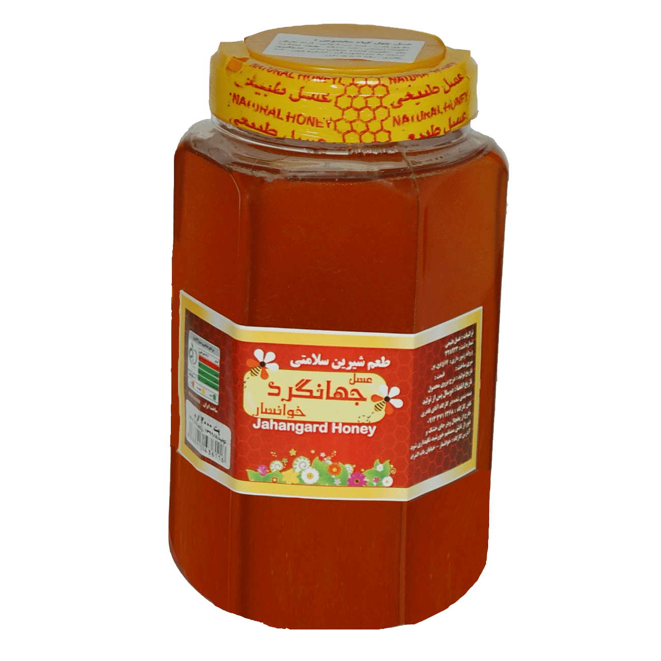 عسل کنار جهانگرد خوانسار