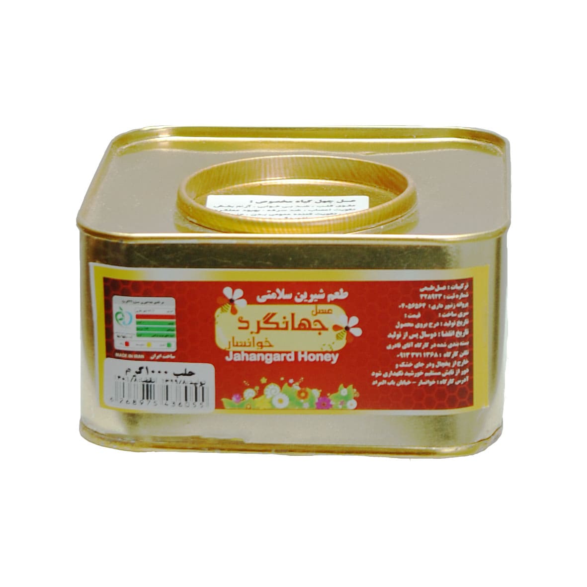عسل گون انگبین